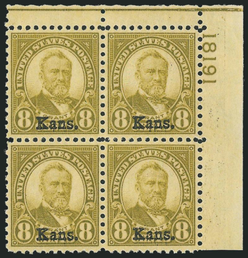 8c Kans. Ovpt. (666).> Mint N.H. top right plate no. 18191 block of four, fresh and intact, superb centering, Extremely Fine Gem plate block, with 2000 P.F. and 2009 P.S.E. certificates