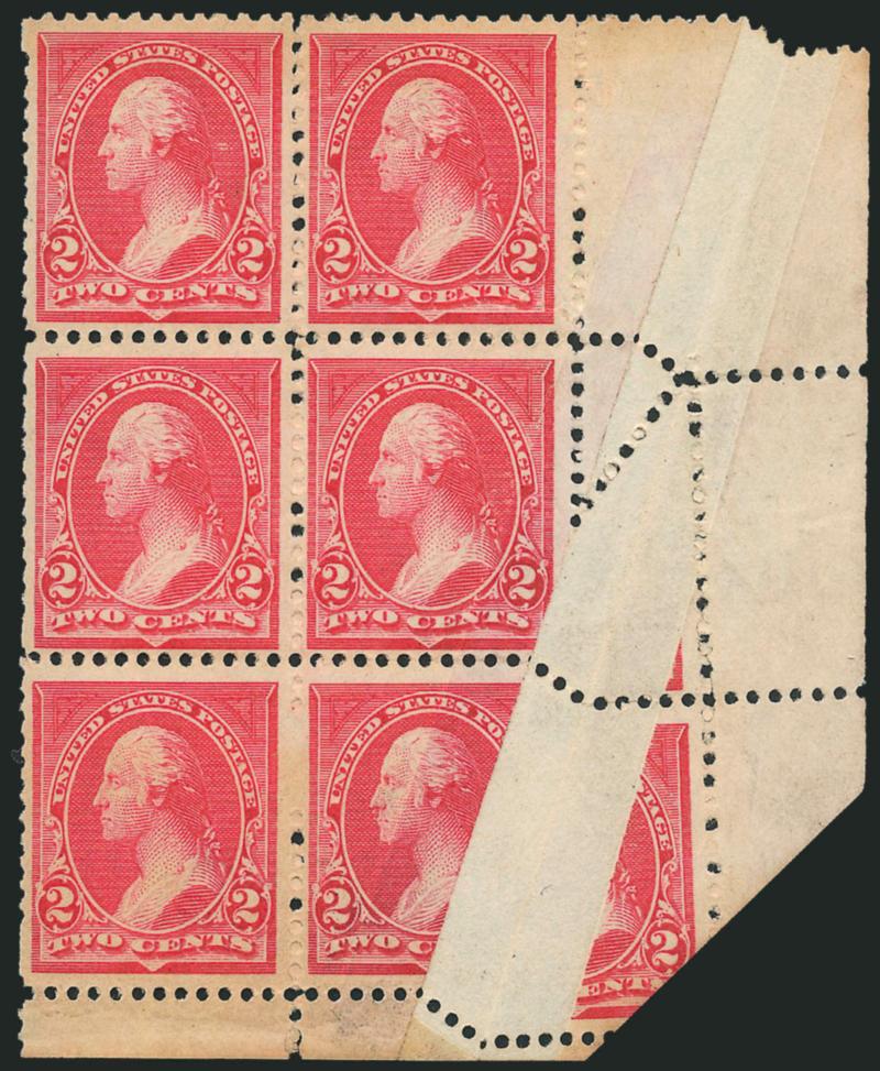 2c Carmine, Ty. I (250).> Mint N.H. bottom right corner selvage block of six, dramatic <pre-printing paperfold> which has since been unfolded causing wide area of unprinted paper and wild perfs, some toning at
bottom, Very Fine, a dramatic freak