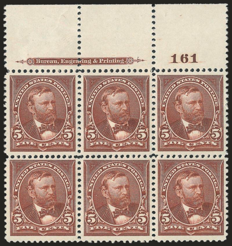 5c Chocolate (255).> Top imprint and plate no. 161 block of six, original gum, h.r., bright shade, top center stamp thin spot, Very Fine appearance