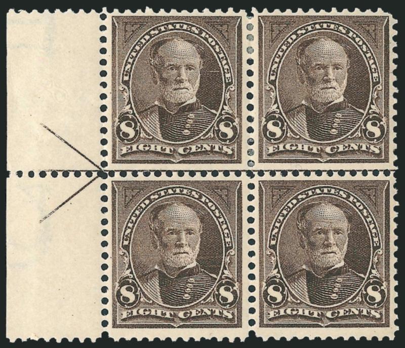 3c-8c 1895 Bureau Issue (268-272).> Blocks of four, 4c thru 8c with side arrows, 3c with part arrow, original gum, overall fresh and Fine-Very Fine
