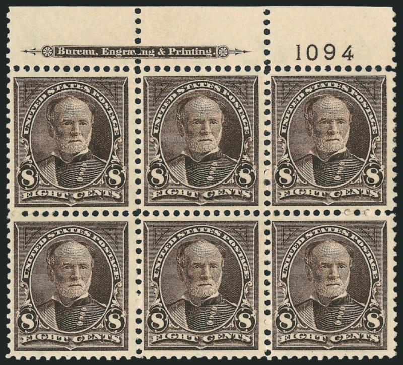 8c Violet Brown (272).> Top imprint and plate no. 1094 block of six, original gum, rich color, detailed impression, Very Fine, a pretty plate block