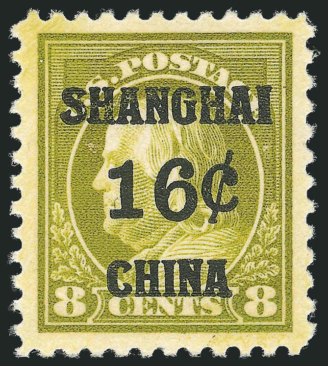 16c on 8c Offices in China (K8).> Mint N.H., fabulous Jumbo margins and perfect centering, lovely sharp color<><>^EXTREMELY FINE GEM. IT IS DIFFICULT TO IMAGINE A FINER EXAMPLE OF THIS OFFICES IN CHINA ISSUE. A
WONDERFUL CONDITION RARITY GRADED SUP
