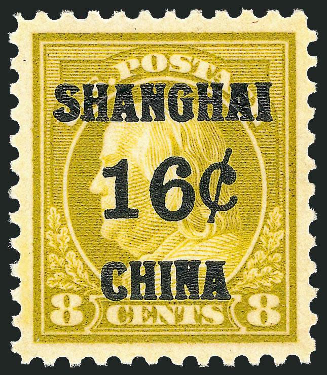 16c on 8c Offices in China (K8).> Mint N.H., pretty shade as fresh as the day it was printed, crisp paper, perfectly centered with wide and balanced margins<><>^EXTREMELY FINE GEM. THIS GORGEOUS MINT
NEVER-HINGED EXAMPLE OF THE 16-CENT ON 8-CENT OF