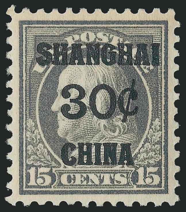 30c on 15c Offices in China (K12).> Mint N.H., deep rich color, perfect centering with unusually wide margins all around<><>^EXTREMELY FINE GEM. A SPECTACULAR MINT NEVER-HINGED EXAMPLE OF THE 30-CENT OFFICES IN
CHINA ISSUE, GRADED SUPERB 98 BY P.S.
