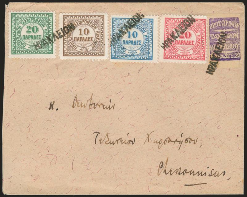 CRETE, 1898-99, 10pa-20pa First Issues, British Administration, Heraklion District (1-5 SG B1-B5).> Philatelic usage as virtually always on European-size cover to Chersonisos, each tied by Heraklion
straightline cancel, Chersonisos backstamp, Ve