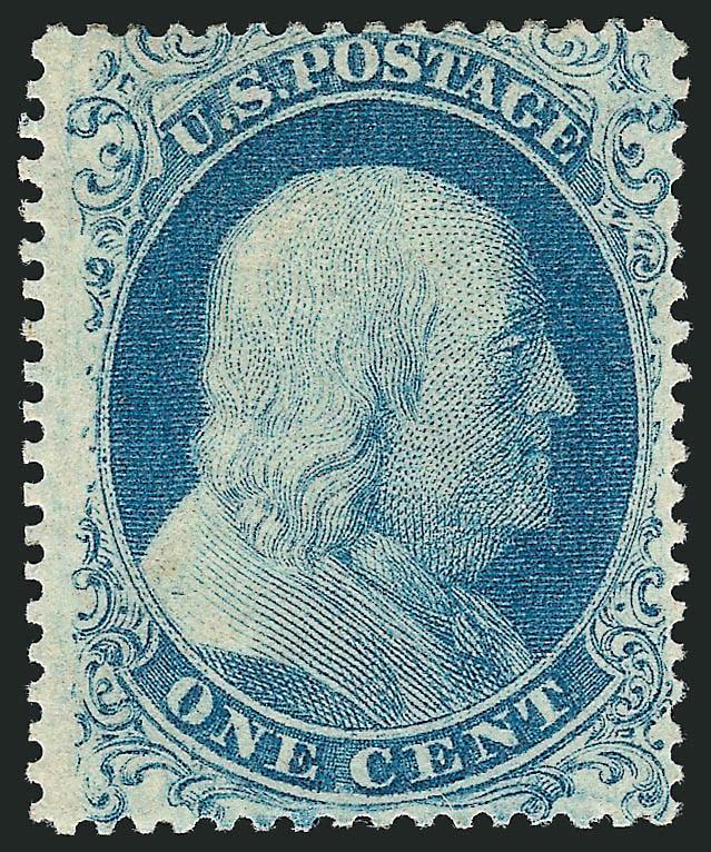 1c Blue, Ty. I (18).> Plate 12, original gum, lightly hinged, bright shade, Very Fine, exceptionally fresh and attractive, with 1983 and 2008 P.F. certificates