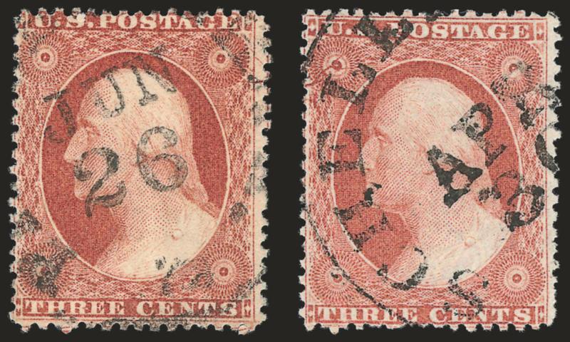 3c Rose, Ty. I, Major Plate Crack (25 var).> Two singles, Positions 47 and 48R7, both have bright colors and cancels which leave the variety clearly visible, together demonstrating the crack that extended from
the upper right of the first to the uppe