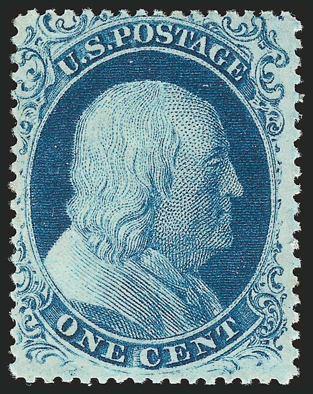 1c Blue, Ty. II (20). Mint N.H., from the top row of Plate 4,> deep rich color on bright paper, unusually choice centering clearly showing the <complete design at top><><>^VERY FINE AND CHOICE. AN INCREDIBLY RARE
MINT NEVER-HINGED EXAMPLE OF THE PE