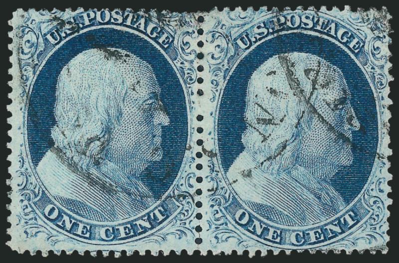 1c Blue, Ty. IV (23).> Horizontal pair, deep rich color, neat circular datestamps, due to alignment problems when laying out the plate (left stamp appears higher than the right), the left stamp is slightly in at
top and in Fine condition, whereas i