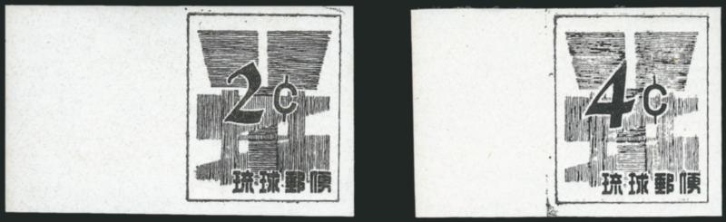 RYUKYU ISLANDS, 1958, 2c Black, 4c Black, Imperforate (46TC, 48TC).> Large margins all around incl. <each with sheet margin at left,> each with pencil 21 on back denoting position, 4c with some slight splitting
from the impression of the plate, Ver
