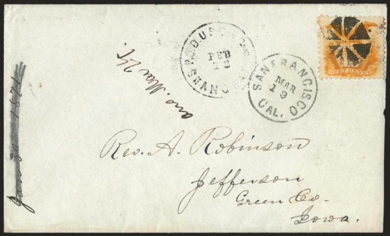 10c Yellow (116).> Cancelled by bold strike of circle of wedges, <P.O.D. U.S. Con. Genl. Shanghai Feb. 12> circular datestamp on cover to Jefferson Iowa, neat strike of San Francisco Cal. Mar. 19 circular
datestamp, 1871 docketing, slighty reduce
