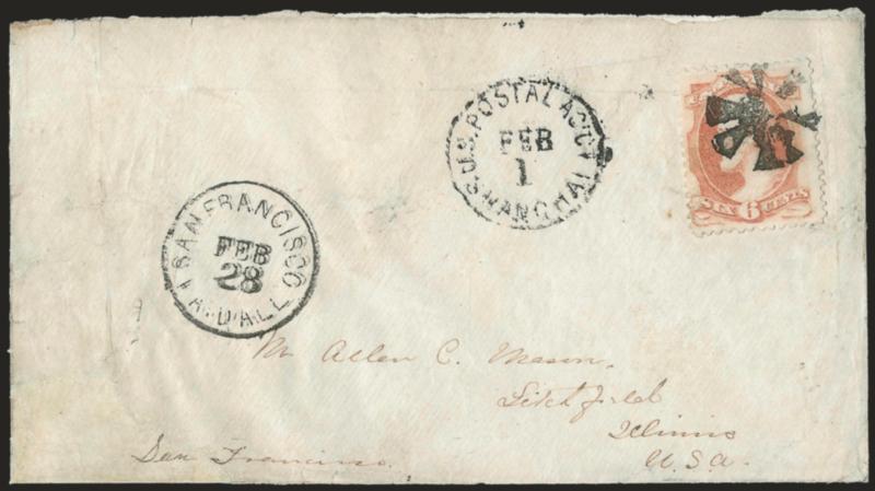 6c Dull Pink (159).> Tied by circle of wedges cancel, <U.S. Postal Agcy, Shanghai, Feb. 1> circular datestamp on cover to Litchfield Ill., neat San Francisco Cal. Feb. 28 circular datestamp, some slight wear
incl. stamp with light crease at top