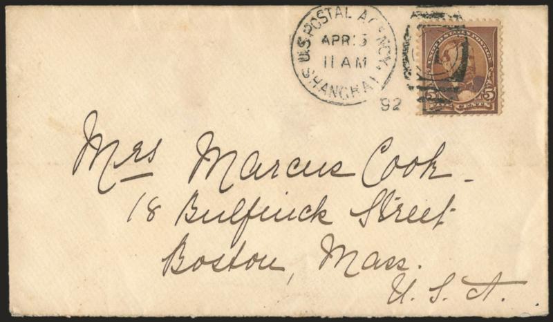 5c Chocolate (223).> Tied by <U.S. Postal Agency, Shanghai, Apr. 15, 1892> duplex cancel on cover to Boston, San Francisco and receiving backstamps, Very Fine, ex Dr. Gates