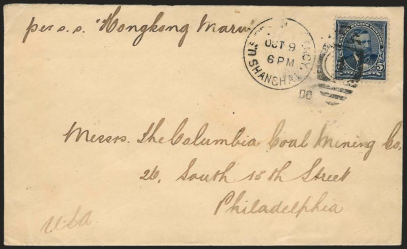 5c Dark Blue (281).> Tied by <U.S. Postal Agency, Shanghai, Oct. 9, 1900> duplex on cover to Philadelphia, Very Fine