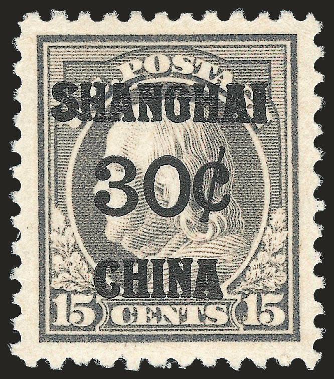 30c on 15c Offices in China (K12).> Barest trace of hinging, Jumbo margins all around, bright shade, Extremely Fine Gem, with 1991 P.F. certificate