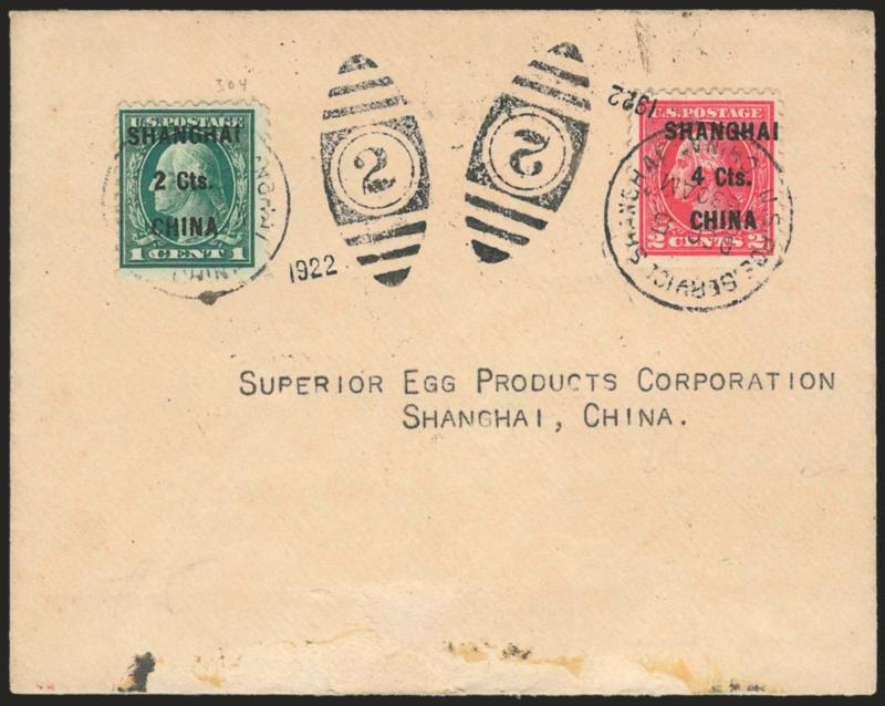 2c-4c Offices in China (K17-K18).> U.S. Pos. Service, Shanghai, China, Dec. 5, 1922 duplex datestamps on cover to Shanghai, cover flaw at bottom, still Fine and attractive usage of both local
surcharges
