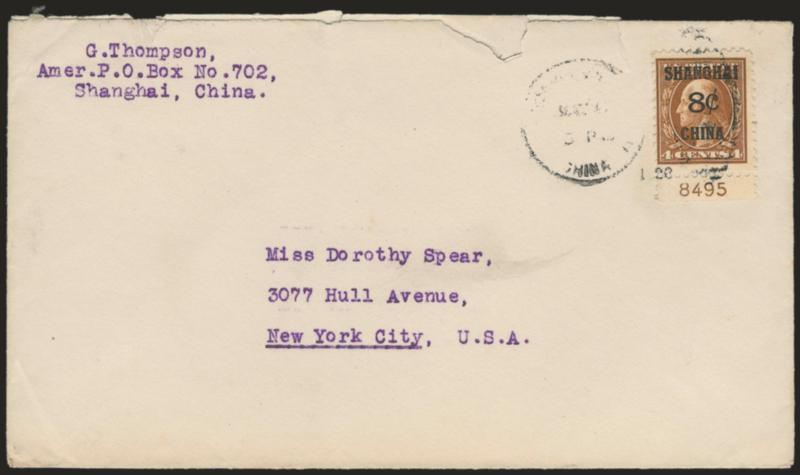 8c on 4c Offices in China (K4).> Rich color with <plate no. 8495> at bottom, tied by indistinct strike of U.S. Pos. Service, Shanghai, China, Dec. ?, 1922 duplex datestamp to New York, few tears at top of
cover, still Fine, scarce with the plate no