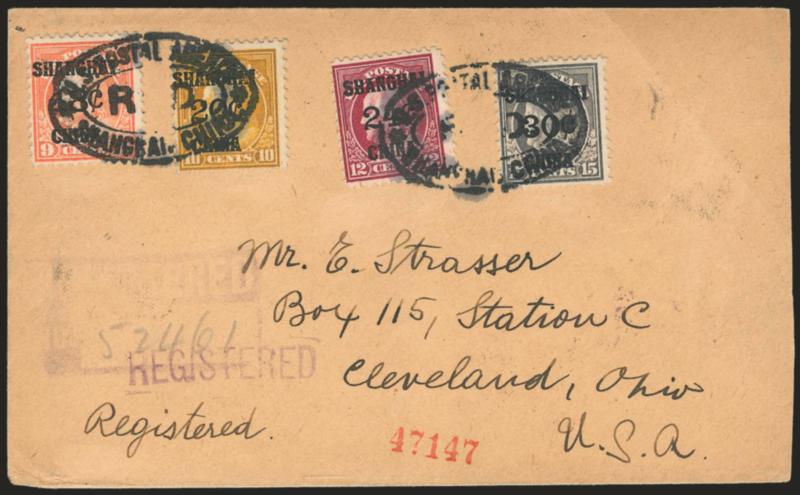 18c-30c Offices in China (K9-K12).> Tied by bold strikes of U.S. Postal Agency, Shanghai, China, R.D. handstamp on registered cover to Cleveland O., purple Aug. 10, 1922 origin datestamp, Chicago and receiving
backstamps, slightly reduced at right,