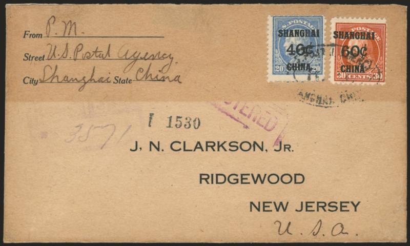 40c-60c Offices in China (K13-K14).> Tied by light strike of U.S. Postal Agency, Shanghai, China, R.D. handstamp on registered cover Ridgewood N.J., purple Nov. 15, 1922 origin datestamp, Chicago and receiving
backstamps, cover with band of toning