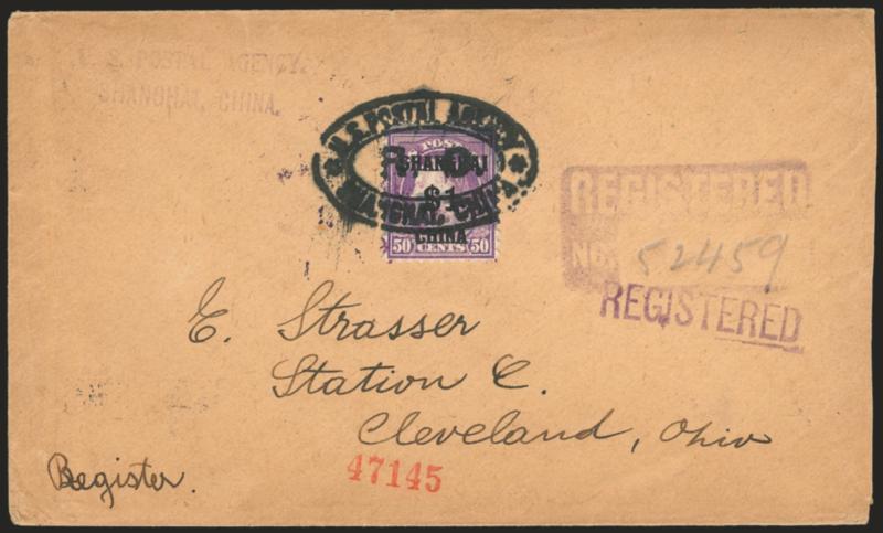 $1.00 on 50c Offices in China (K15).> Rich color, tied by bold strike of U.S. Postal Agency, Shanghai, China R. D. oval handstamp on 1922 registered cover to Cleveland O., five backstamps incl. U.S. Postal
Agency in Shanghai, China Aug. 10, 1922,