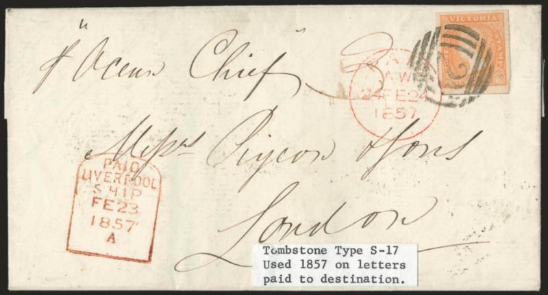 Ocean Chief.> Endorsed <<p Ocean Chief>> at top left of folded letter to London, bearing Victoria 6p tied by 2 in barred oval, Geelong Victoria NO 26, 1855 and Melbourne backstamps, Liverpool and arrival
datestamps, fresh and Very Fine