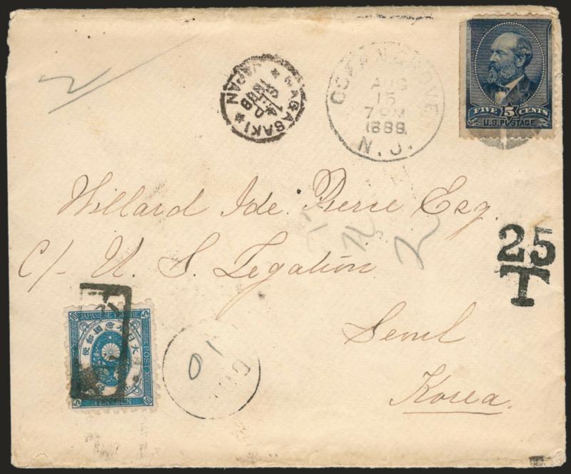 Covers to or From Asia.> Four, incl. 2c and 3c Bank Notes on cover to Yokohama also No. 216 on cover to South Korea with Japan Postage Due stamp also No. 557 sent from <<S.S. President Cleveland>> to Canton,
China and Missent to Ningpo last is sen