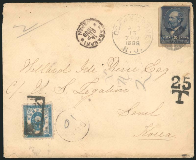 5c Indigo (216).> S.e. at left and few flaws, tied by quartered cork, Ocean Grove N.J. Aug. 15, 1889 circular datestamp on cover <to Seoul, Korea> via San Francisco and Japan, over the weight limit and
handstamped 25T (25 centimes deficiency) in
