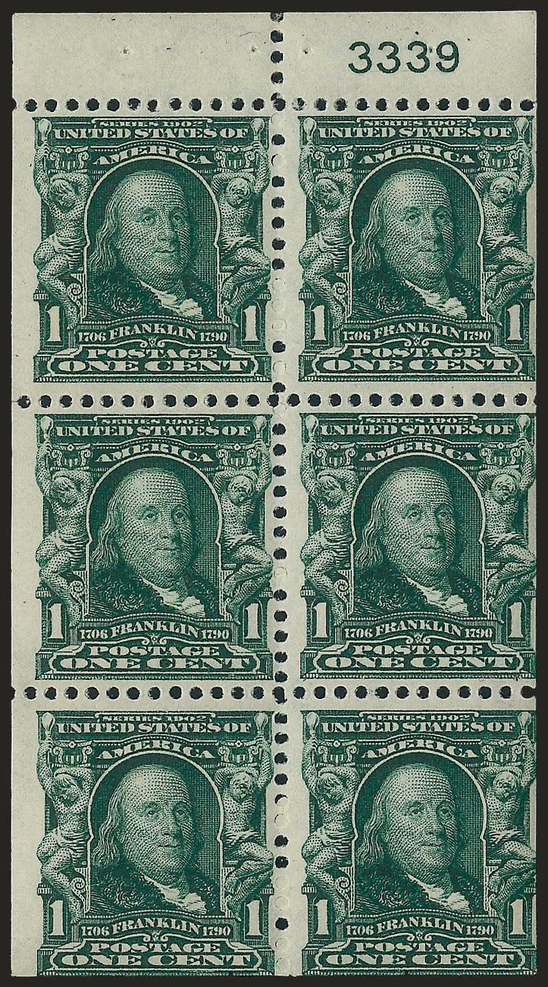 1c Blue Green, Booklet Pane of Six (300b).> Position D with plate no. 3339, lightly hinged, deep rich color, fresh and Fine, listed as scarce plate no. in Durland with only 1-2 known