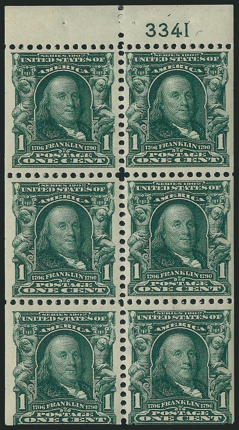1c Blue Green, Booklet Pane of Six (300b).> Position D with plate no. 3341, lightly hinged, proof-like impression, Very Fine and choice, listed as scarce plate no. in Durland with only 1-2 known