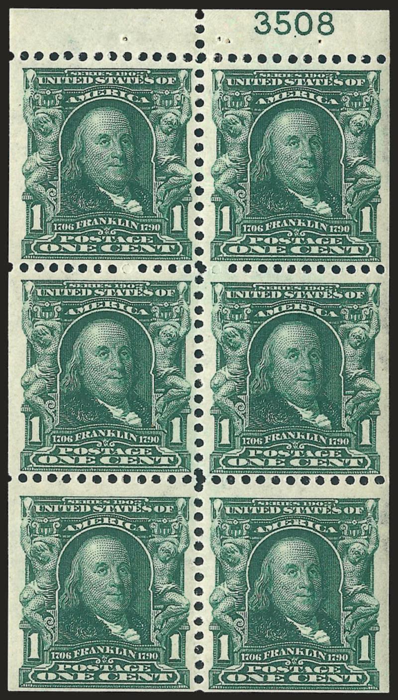1c Blue Green, Booklet Pane of Six (300b).> Position D with plate no. 3508, lightly hinged, beautifully centered with wide margins, detailed impression on bright paper, light natural gum wrinkle on one stamp,
Very Fine and choice, a beautiful plate n