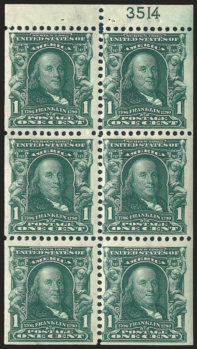 1c Blue Green, Booklet Pane of Six (300b).> Position D with plate no. 3514, lightly hinged, bright paper, nicely centered, Fine-Very Fine