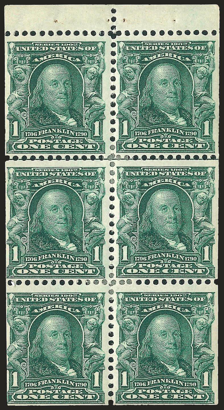1c Blue Green, Booklet Pane of Six (300b).> Position E, two small h.r., deep rich color, Fine and attractive position piece, Scott Retail as most common position