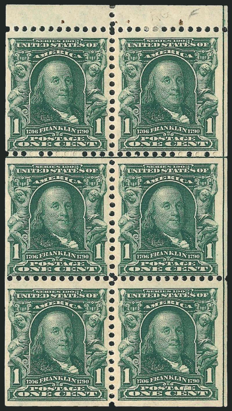 1c Blue Green, Booklet Pane of Six (300b).> Position F, single tiny h.r., two other stamps lightly hinged, bold horizontal and vertical guide lines which define the type, rich color, Fine-Very Fine, a scarce
position which is estimated to represent o