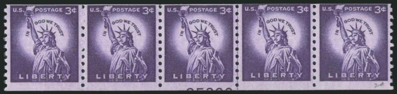 3c Liberty, Wet Printing, Small Holes, from 170 Subject Stickney Press Plates (1057c var).> Joint line strip of five with <partial plate no. 25339> at bottom, Mint N.H. with experimental gum, pencil notation on
right stamp leaves small indent, Fine a