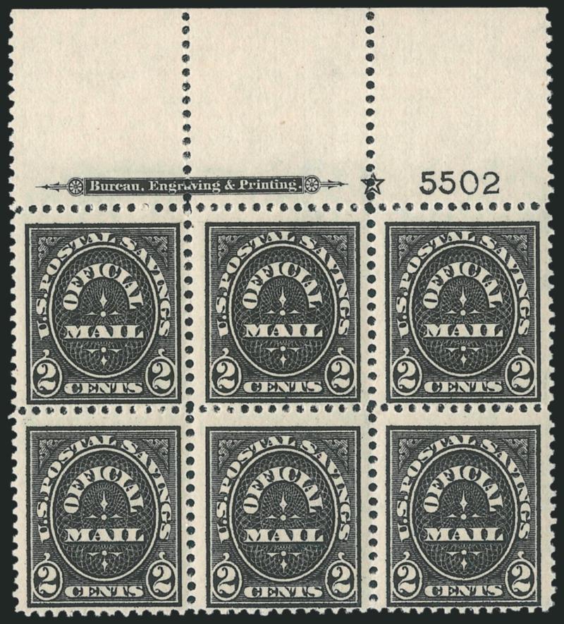 2c Black, Official Postal Savings (O121).> Mint N.H. wide top imprint, hollow star and plate no. 5502 block of six, Fine