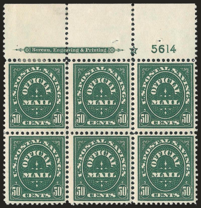 50c Dark Green, Official Postal Savings (O122).> Top imprint, hollow star and plate no. 5614 block of six, couple h.r., and small light selvage reinforcement, Fine-Very Fine, scarce